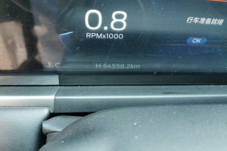 Used Ford Escort 2021 1.5L Automatic Diamond Edition