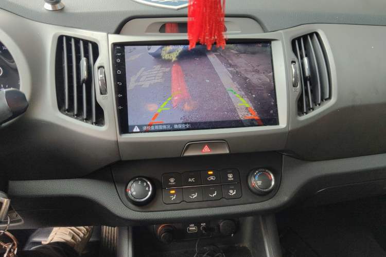 Used Kia Sportage R 2015 2.0L Automatic Two-Wheel Drive GL
