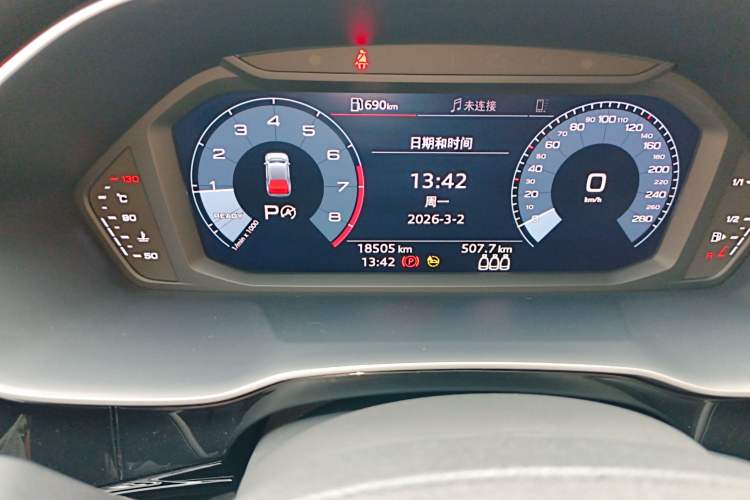 Used Audi Q3 2021 35 TFSI Progressive Dynamic Edition
