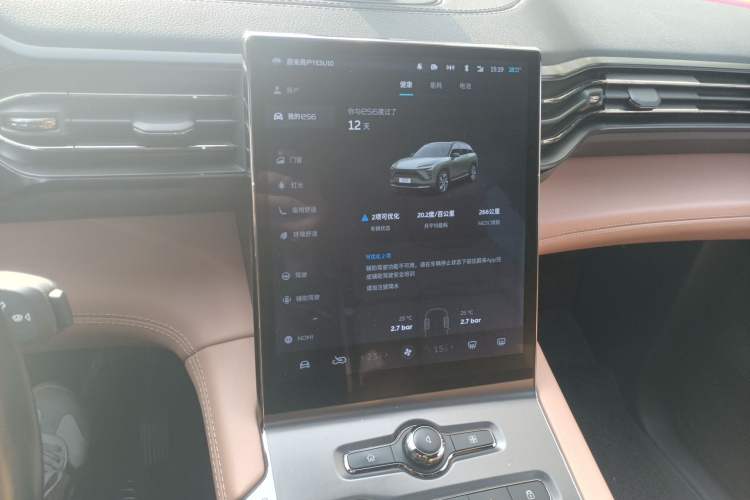 Used Nio ES6 2020 430 km Signature Edition
