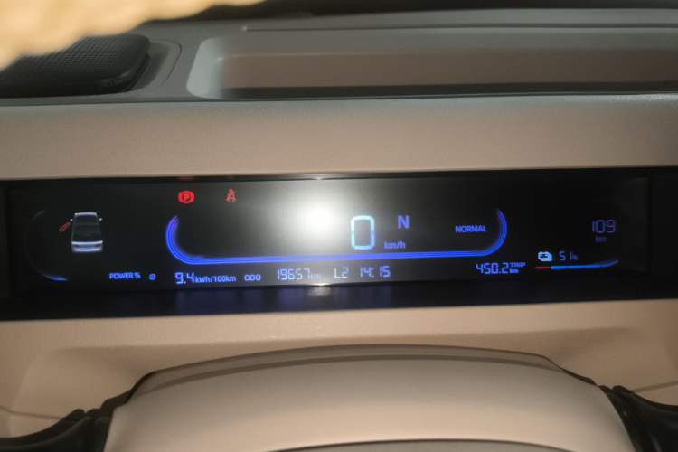 Used Geely Galaxy Panda 2023 Panda Mini 200km Dynamic Bear