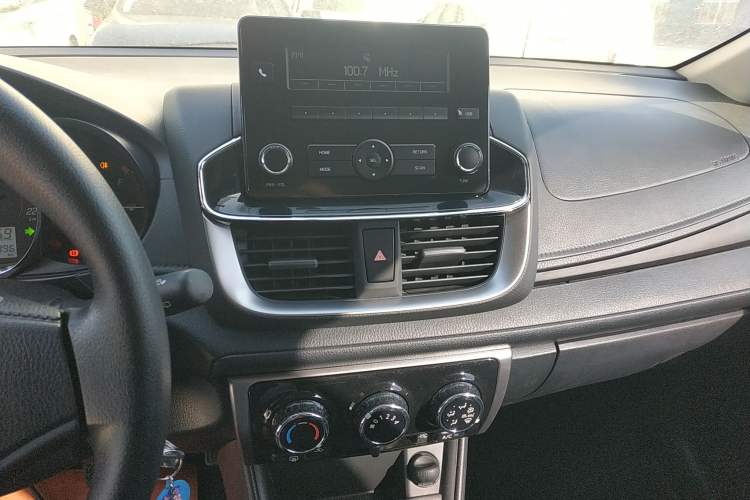 Used Toyota YARiS L Zhi Xuan 2020 X-Trail X 1.5L CVT Leading Edition
