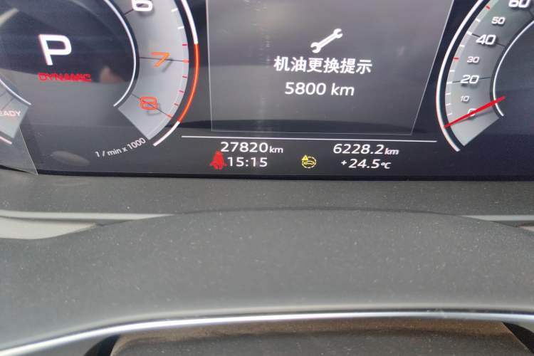 Used Audi A6L 2024 45 TFSI Prestige Dynamic Edition
