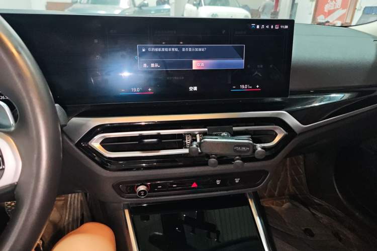 Used BMW 3 Series 2023 320Li M Sport Package
