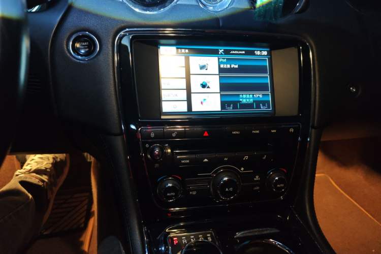 Used Jaguar XJ 2014 XJL 3.0 SC Four-Wheel Drive Panoramic Business Edition
