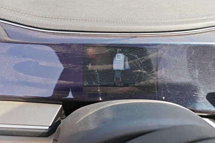 Used BYD Qin PLUS 2021 DM-i 55KM Flagship Model