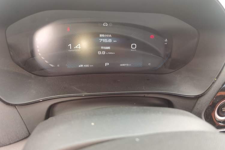 Used Wuling Victory 2022 280T 1.5T CVT Flagship Edition