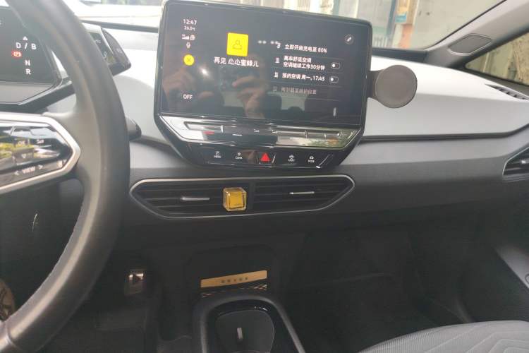 Used Volkswagen ID.3 2023 Upgraded Model Pure Intelligent Enjoyment Version
