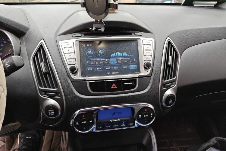 Used Hyundai ix35 2010 2.0L Automatic Two-Wheel Drive Elite Edition GLS
