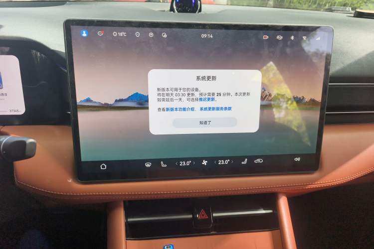 Used Hima AITO M7 2024 1.5T Intelligent Drive Rear-Drive Ultra Version 5 Seats
