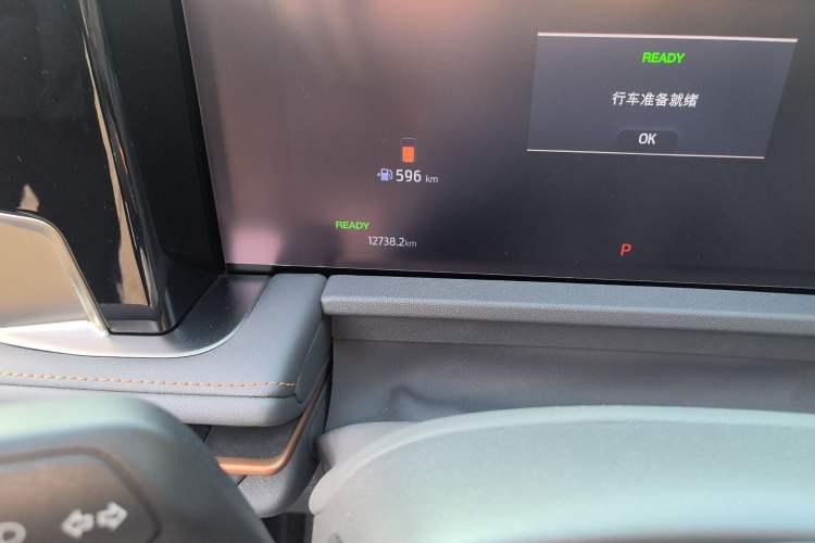 Used Ford Edge 2023 Edge L 2.0T EcoBoost E-Hybrid Four-Wheel Drive Seven-Seat Supreme Model