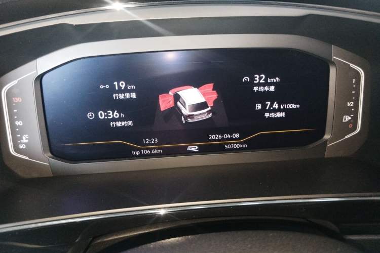 Used Volkswagen Tiguan L 2021 330TSI Automatic Two-Wheel Drive R-Line Flagship Edition
