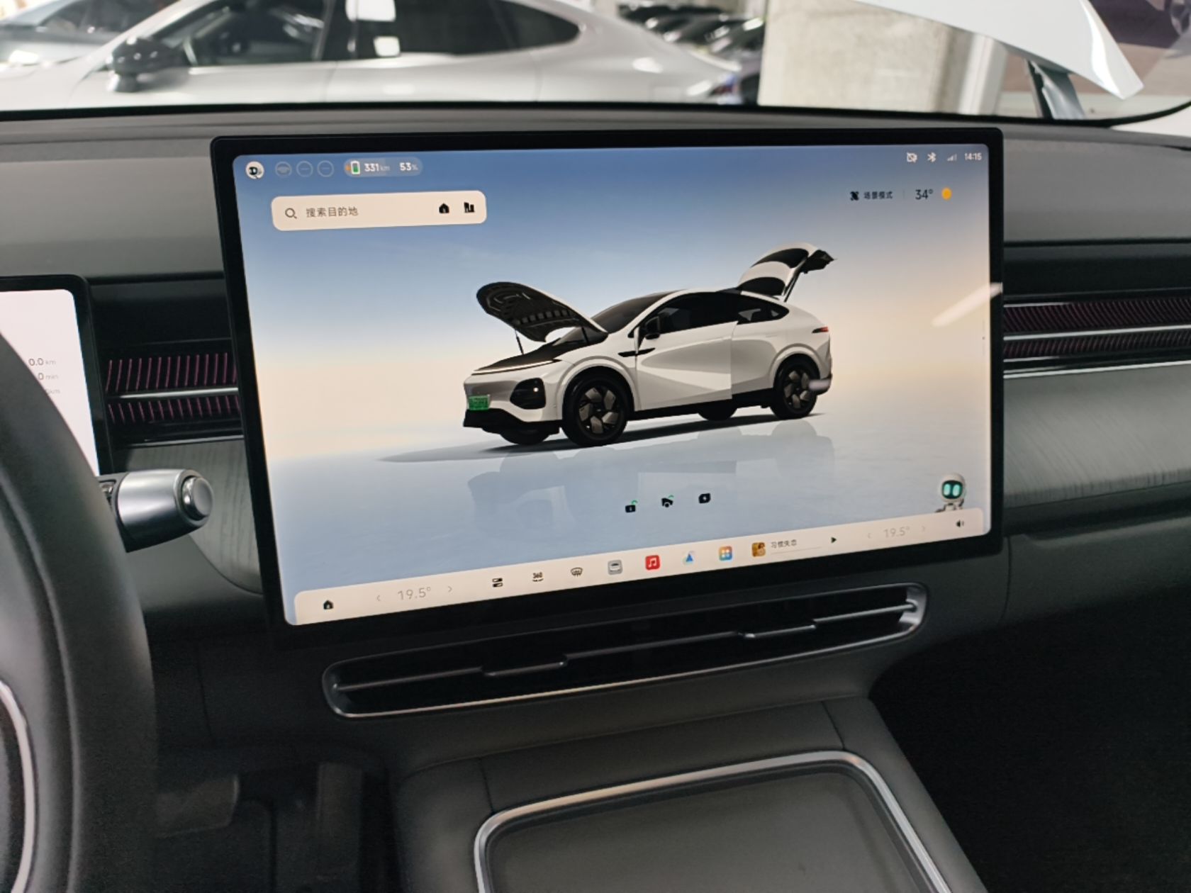 XPeng G6 2026 Model, 625 Max Flagship Edition — снимка 17