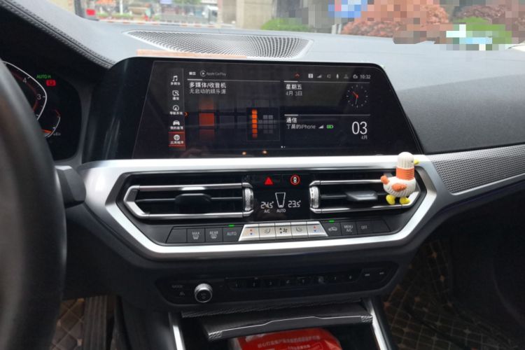 Used BMW 3 Series 2020 Restyled 325i M Sport Night Edition Package
