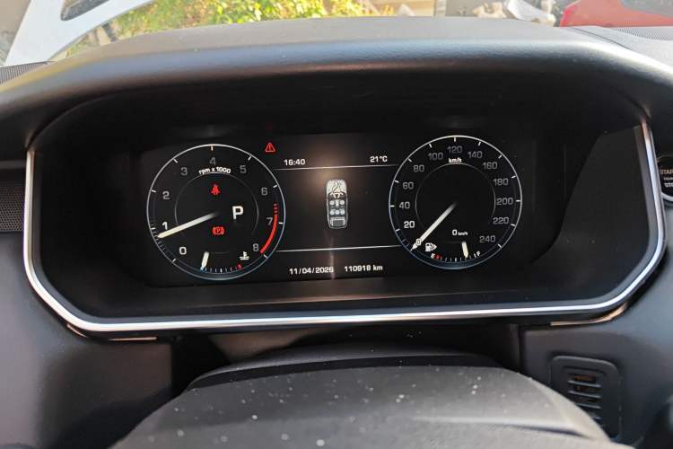 Used Land Rover Range Sport 2016 3.0 SC V6 HSE DYNAMIC Instrument Cluster