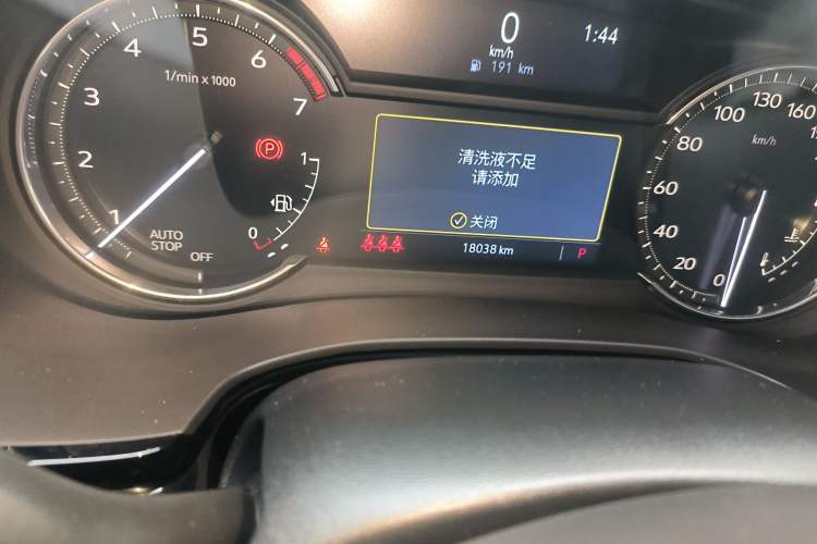 Used Cadillac XT5 2023 2.0T Two-Wheel-Drive Fashion Edition
