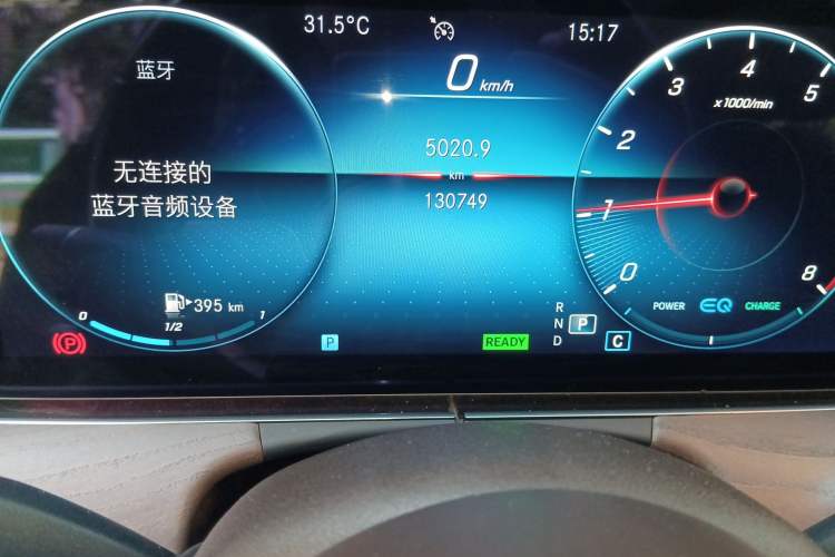 Used Mercedes-Benz E-Class 2021 E 260 L
