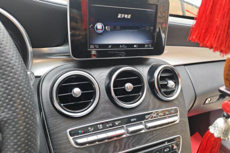 Used Mercedes-Benz C-Class 2015 C 200 L Sport Edition