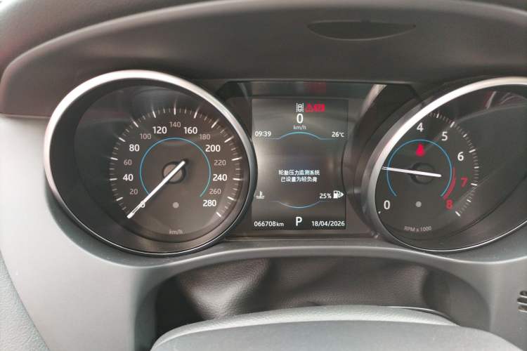 Used Jaguar F-PACE 2016 3.0 SC Four-Wheel Drive R-Sport Sport Edition