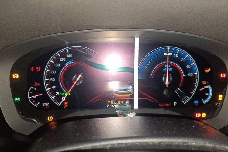 Used BMW 5 Series New Energy 2019 Updated Version 530Le Luxury Package
