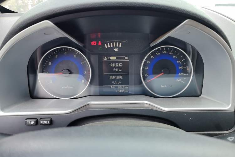 Used Geely Auto Emgrand 2014 Sedan 1.5L Manual Fashion Edition