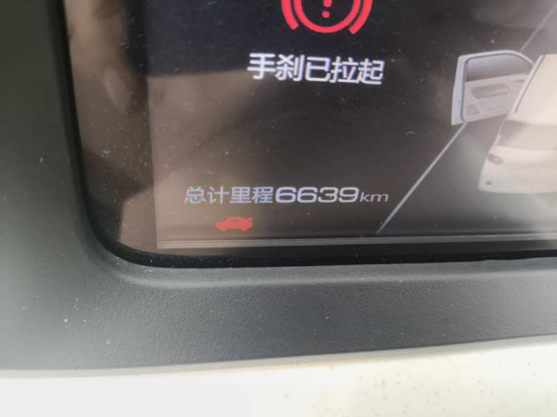 Used Wuling Hongguang MINIEV 2024 3rd Generation 215km Youth Edition — 8