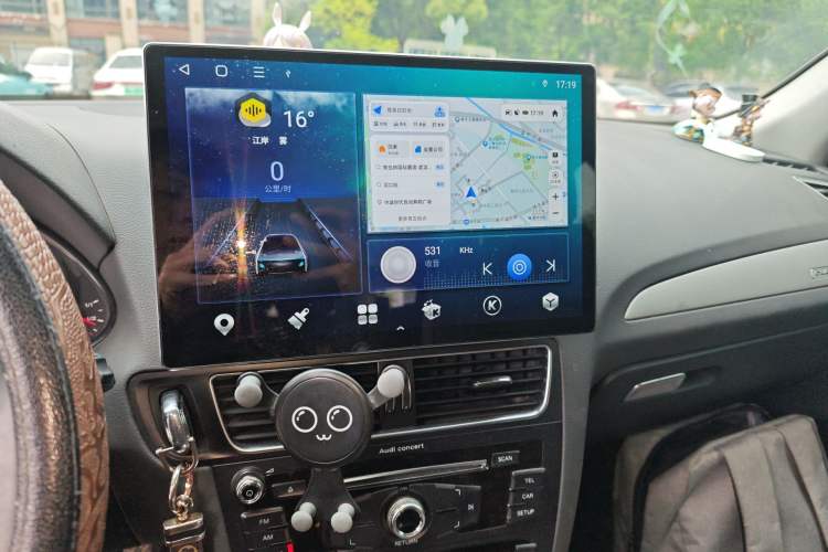 Used Audi Q5 2017 Plus 40 TFSI Technology Model Audio And AC Panel