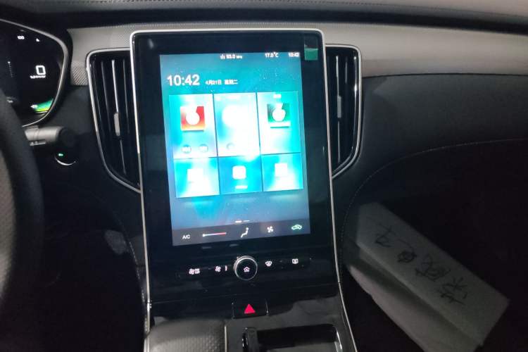 Used Roewe i6 MAX New Energy 2023 EV 420 Skyroof Special Edition