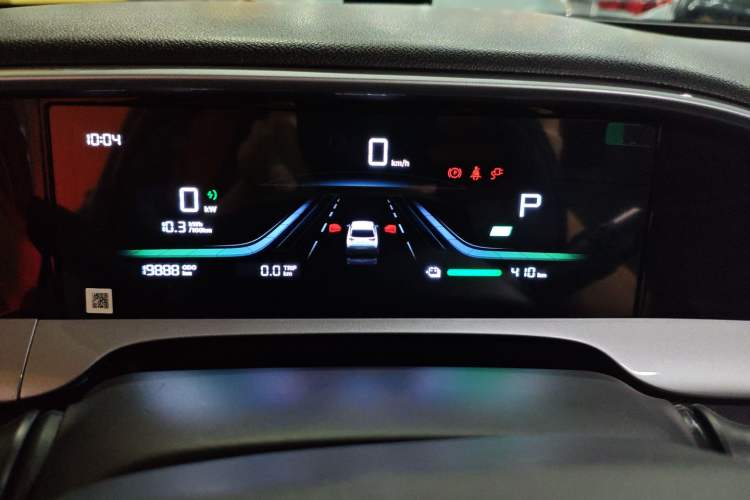 Used Geely Galaxy Geome 2025 410 km Free Version