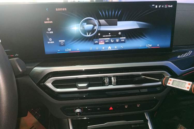 Used BMW 3 Series 2024 325Li M Sport Package