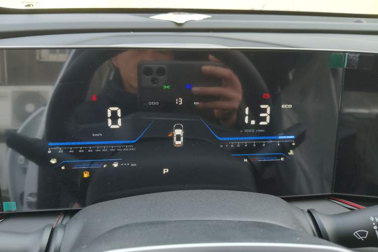 Used Changan X5 PLUS 2026 Model, Second Generation, 1.5T High-Energy PRO