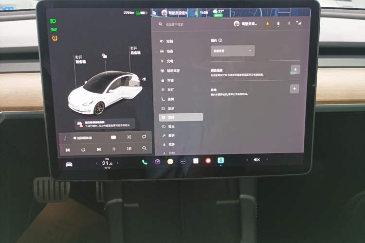 Used Tesla Model 3 2021 Revised Performance Version with All-Wheel Drive 3D1 Audio And AC Panel