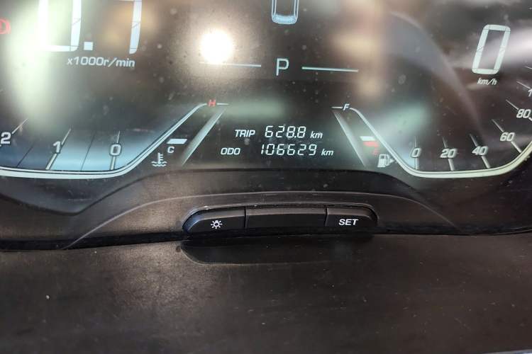 Used Baojun 360 2019 1.5L CVT Elite Version China VI
