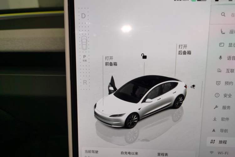 Used Tesla Model 3 2023 Long-Range All-Wheel-Drive Version