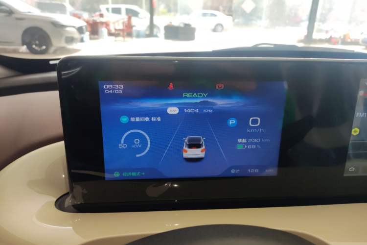 Used Wuling Bingo 2024 333 km Enjoyment Version