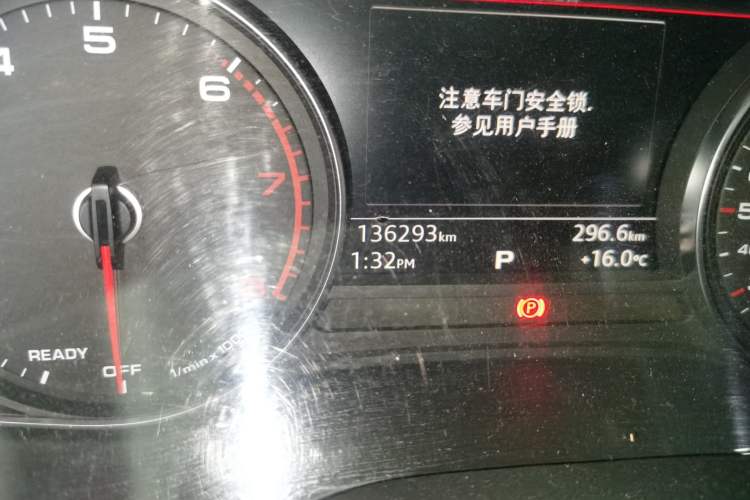 Used Audi A4L 2018 30th Anniversary Edition 30 TFSI Ambition Model Odometer Close Up