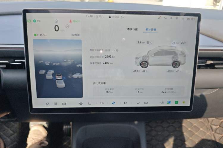 Used ARCFOX Alpha T5 2025 630 Shenxing Edition
