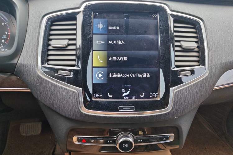 Used Volvo XC90 2015 T6 Zhiya Edition 7-seater Audio And AC Panel