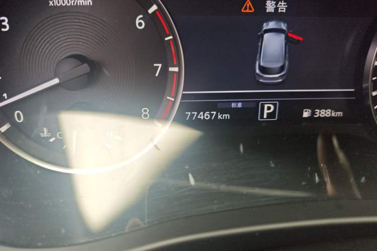 Used Infiniti QX50 2018 2.0T Four-Wheel Drive Flagship Edition Odometer Close Up