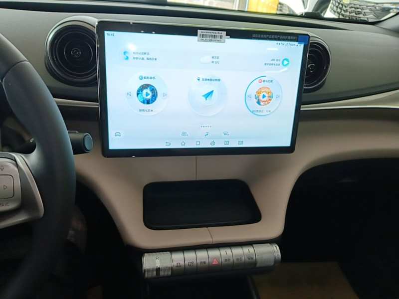 Used BYD Dolphin 2025 420km Free Edition — 12