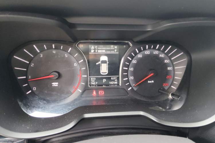 Used GAC Trumpchi GS4 2015 200T G-DCT Elite Edition
