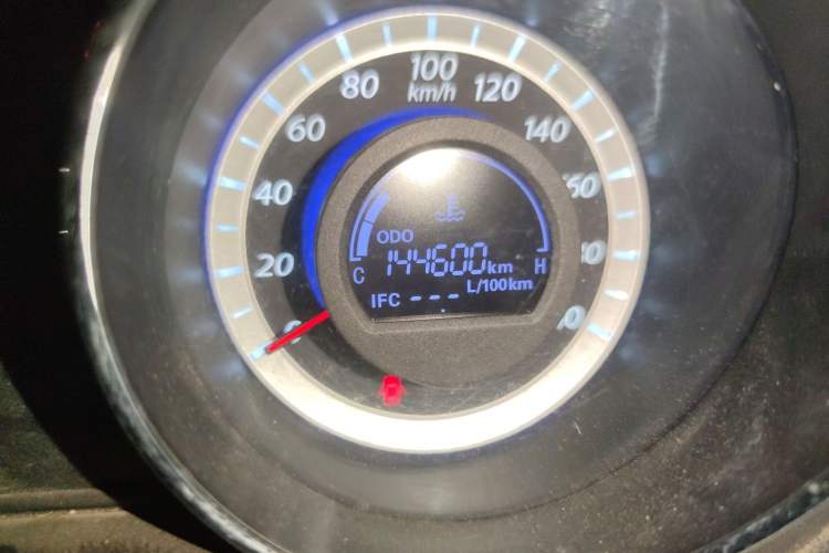 Used Great Wall C30 2013 1.5L Manual Luxury Model