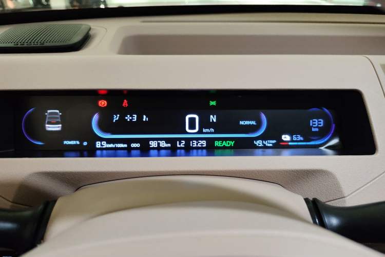 Used Geely Auto Panda 2023 Panda Mini 200km Endurance Bear Instrument Cluster