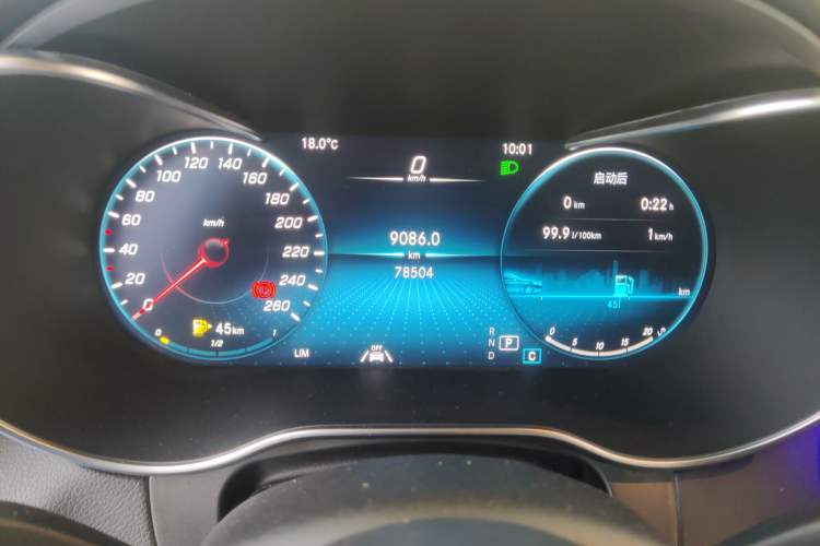 Used Mercedes-Benz GLC 2021 GLC 300 L 4MATIC Dynamic Model
