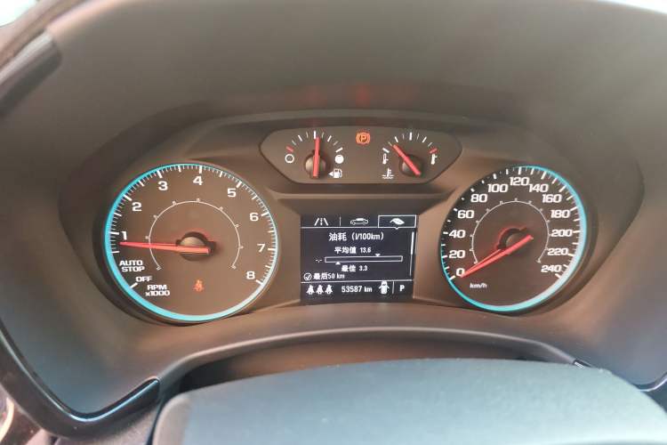 Used Chevrolet Equinox 2022 535T Chijie Edition