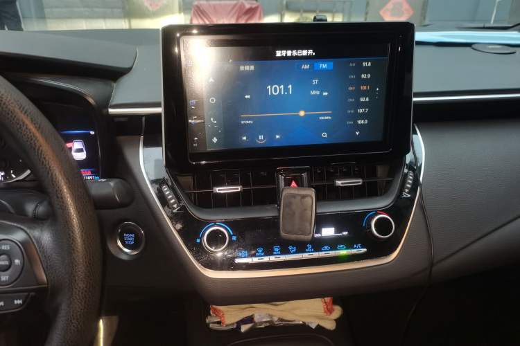 Used Toyota Levin 2021 185T CVT Luxury Edition