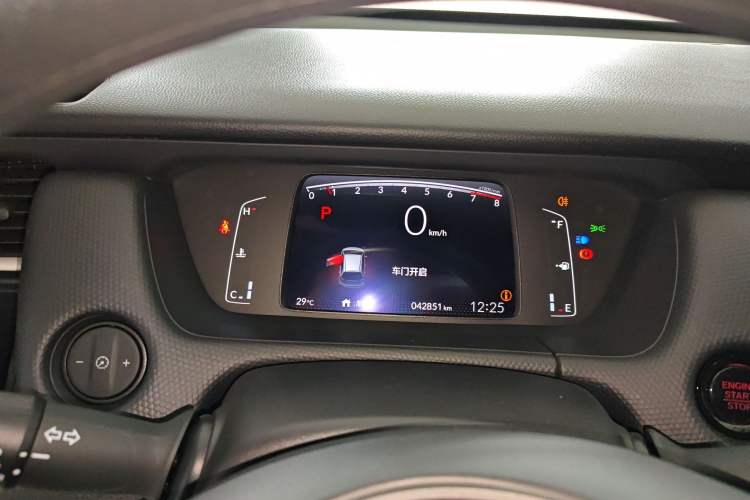 Used Honda Fit 2021 1.5L CVT Trend Edition