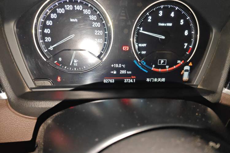 Used BMW X1 2020 sDrive20Li Premium Edition
