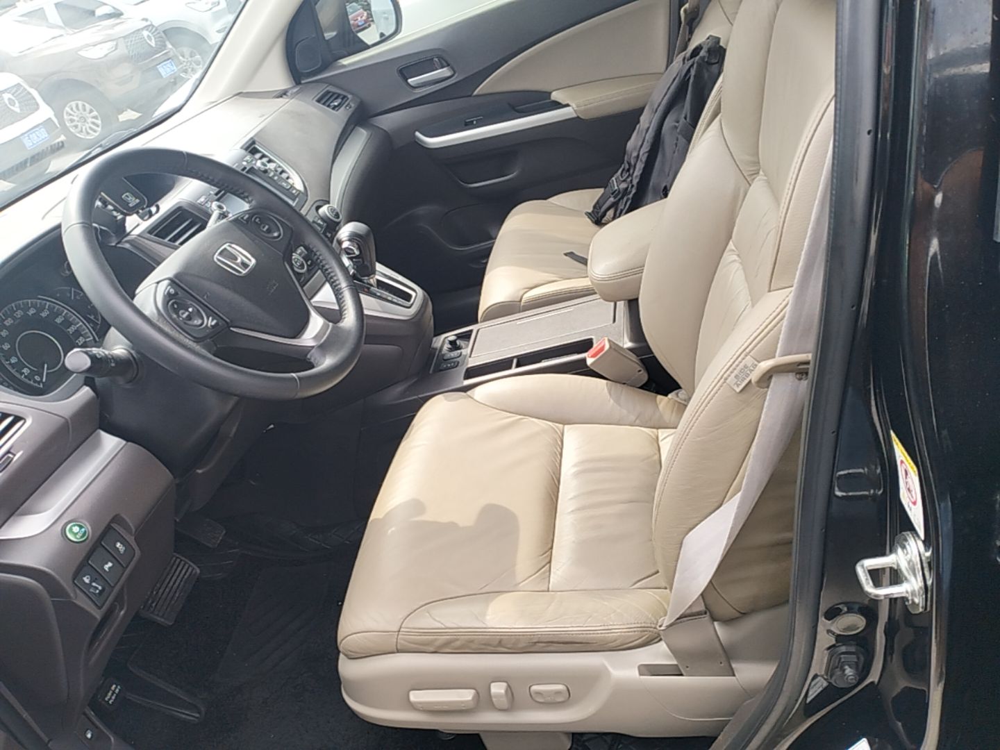 Front Interior