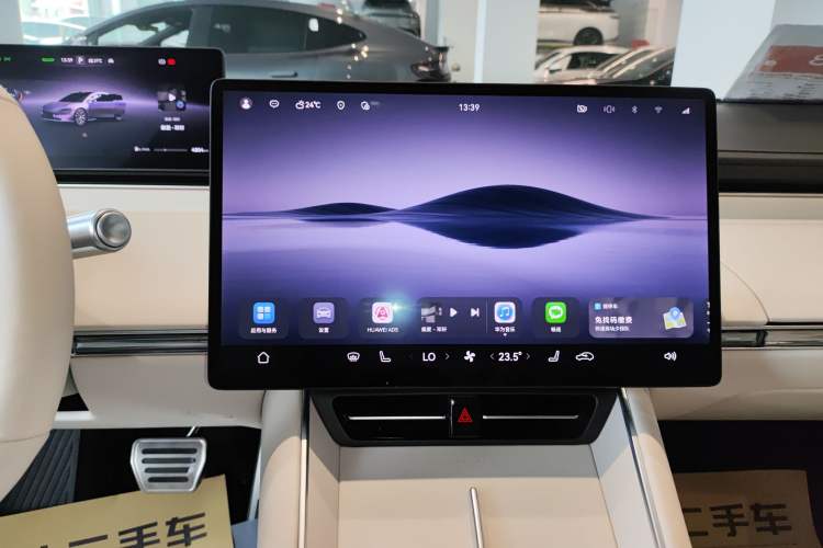 Used Hima Luxeed S7 2025 785 km Ultra Audio And AC Panel